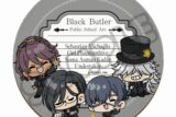 アニメ黒執事 — レザーコースター M-A(集合A)
 
2025年03月上旬発売
 【アニメイト】