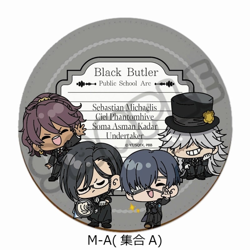 アニメ黒執事 — レザーコースター M-A(集合A)
 
2025年03月上旬発売
 【アニメイト】