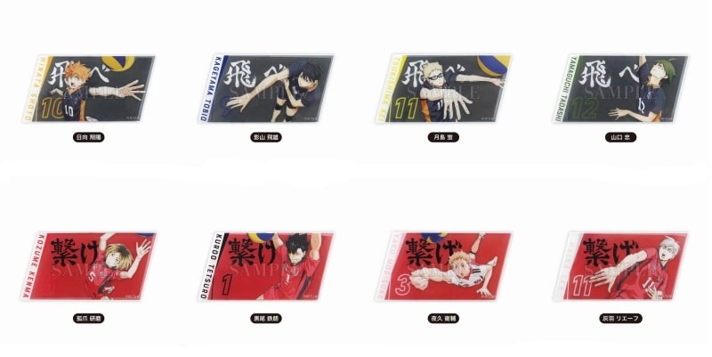 ハイキュー!! トレーディングアクリルステッカー
 
2025年03月発売
で取扱中