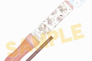 Hello Kitty 50th Anniversary Presents My Bestie Dream Stage with Sanrio characters ペンライト
 
2025年02月下旬発売