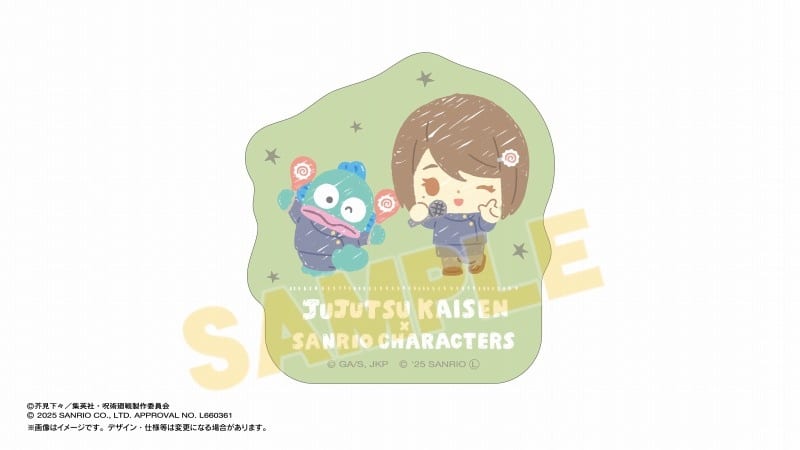 呪術廻戦 懐玉・玉折 サンリオキャラクターズ ダイカットステッカー 家入硝子×ハンギョドン
 
2025年06月上旬発売