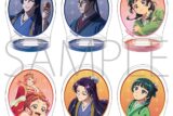 薬屋のひとりごと ちゅあスタ ミニチュアアクリルスタンドコレクションvol.2/ススキ、コスモス、紅葉
 
2025年2月21日発売
で取扱中 (アニメイト)