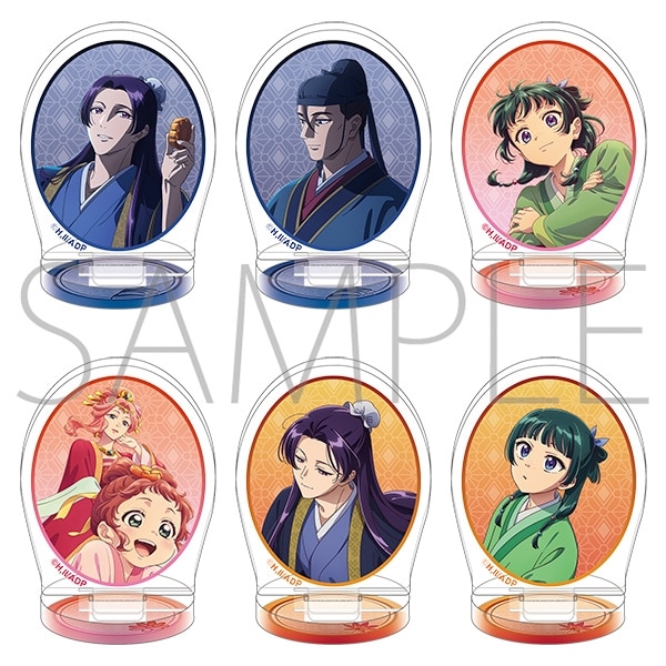 薬屋のひとりごと ちゅあスタ ミニチュアアクリルスタンドコレクションvol.2/ススキ、コスモス、紅葉
 
2025年2月21日発売
で取扱中 (アニメイト)