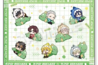 ウィンドブレイカー (ウィンブレ) ブランケット ぎゃおコレver.【再販】
 
2025年03月発売