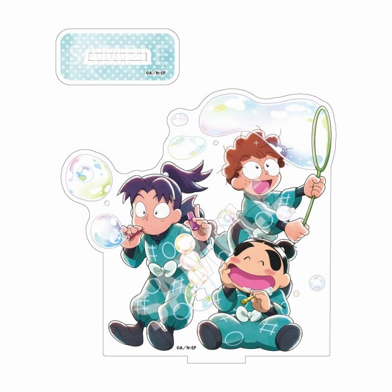 忍たま乱太郎 シャボン玉作り!の段 アクリルスタンド 乱太郎&きり丸&しんべヱ【再販】
 
2025年04月発売