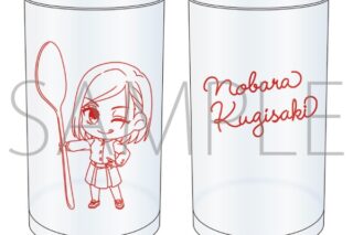 呪術廻戦 第2期 グラス/釘崎 野薔薇 もぐふれ
 
2025年2月14日発売
で取扱中