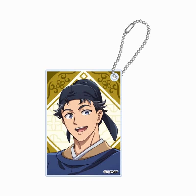 薬屋のひとりごと2期 アクリルブロックキーホルダー (李白)
 
2025年2月1日発売
で取扱中 (アニメイト)
