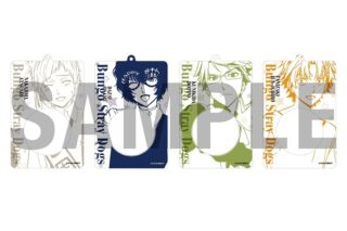学園文豪ストレイドッグス (文スト)/文豪ストレイドッグス (文スト) トレーディング缶バッジホルダー　AGF2024ver. B【アフターAGF2024】
 
2025年01月発売
で取扱中