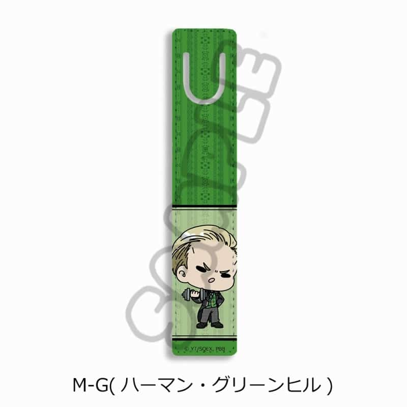 アニメ黒執事 — ブックマーカー M-G(ハーマン・グリーンヒル)
 
2025年03月上旬発売