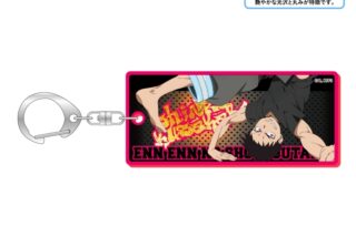 炎炎ノ消防隊  蛍光キーホルダー/森羅 日下部
 
2025年06月下旬発売