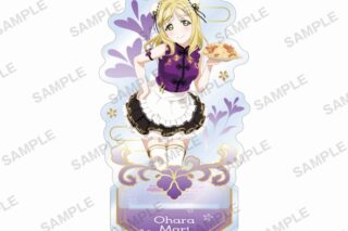 ラブライブ!スクールアイドルフェスティバル アクリルスタンド Aqours チャイナドレスver. 小原鞠莉
 
2025年6月27日発売