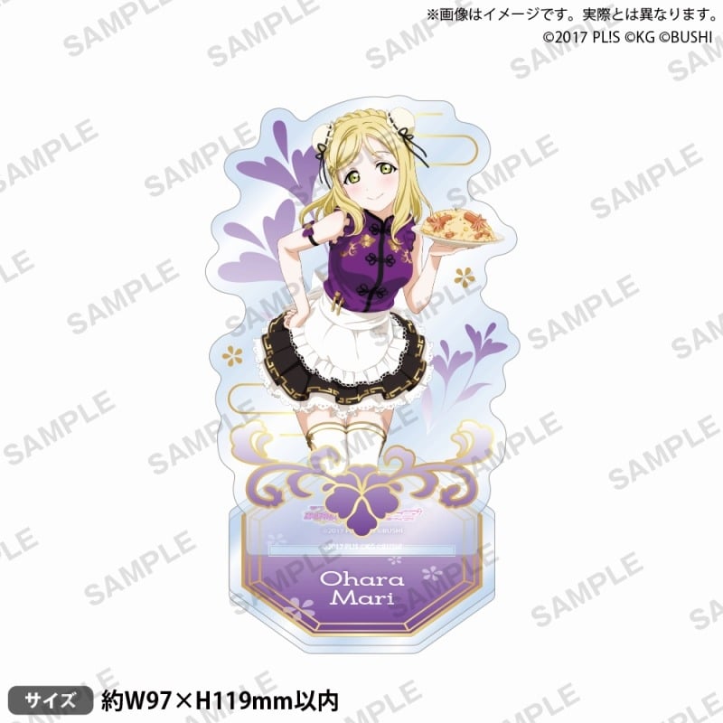 ラブライブ!スクールアイドルフェスティバル アクリルスタンド Aqours チャイナドレスver. 小原鞠莉
 
2025年6月27日発売
