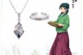薬屋のひとりごと アクセサリー2種セット(アクリルスタンド付き)
 
2024年03月中旬発売
で取扱中 (アニメイト)