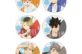 ハイキュー!! トレーディンググリッター缶バッジ プール掃除ver.
 アニメイトで
2024年10月下旬発売