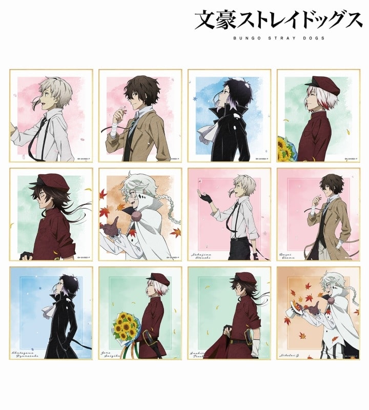 文豪ストレイドッグス (文スト) 描き下ろし 季節の歩みver. トレーディングミニ色紙【アニメイト特典付】
 
2024年12月21日発売