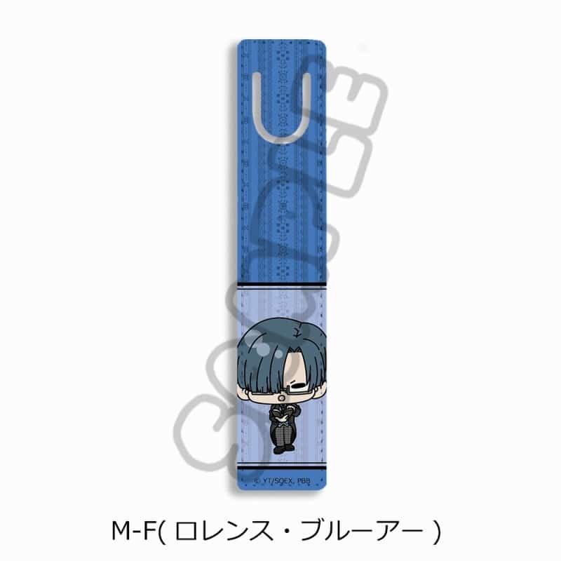 アニメ黒執事 — ブックマーカー M-F(ロレンス・ブルーアー)
 
2025年03月上旬発売
