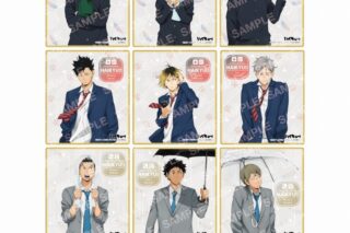 ハイキュー!! クリア色紙コレクション-お天気版権 第一弾- (B)
 
2025年02月上旬発売
で取扱中