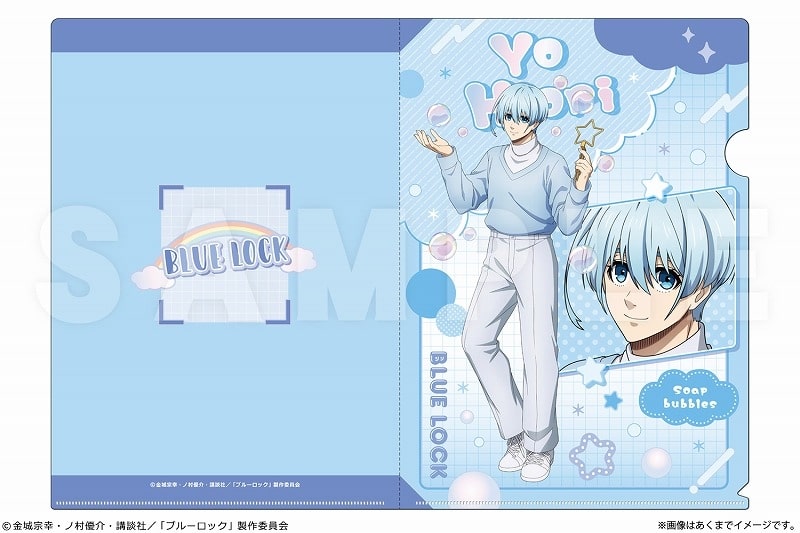 [アニメイト]ブルーロック A4クリアファイル Ver. Soap bubbles 06 氷織 羊
 
2025年04月中旬発売