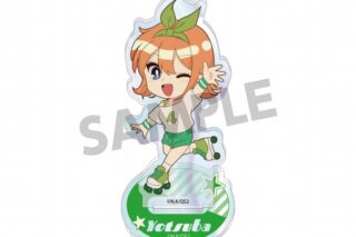 五等分の花嫁* 80’S ローラースポーツコレクション オーロラアクリルスタンド 中野四葉
 
2025年06月下旬発売