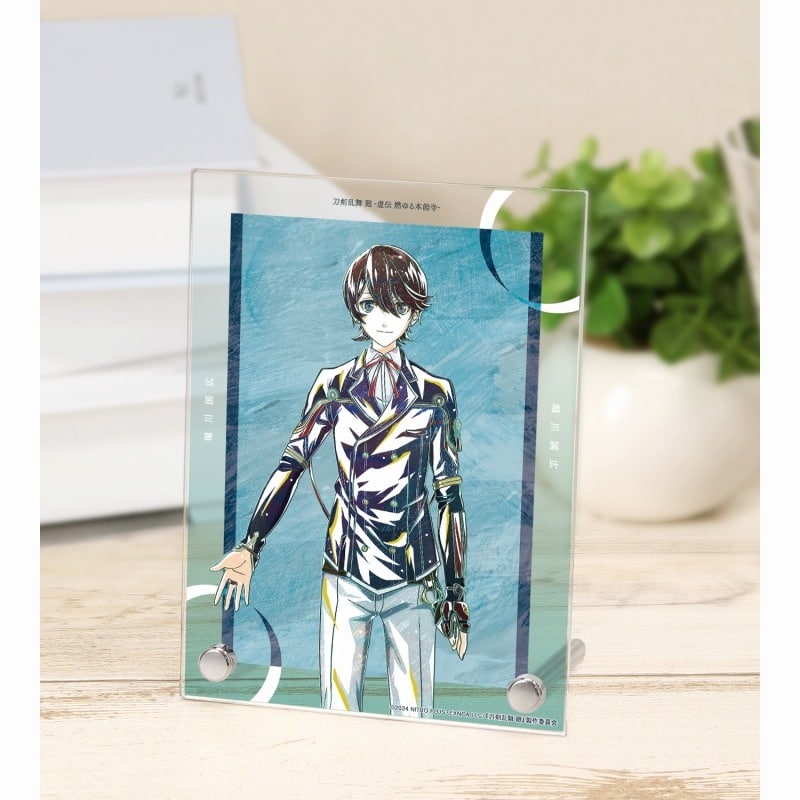アニメ『刀剣乱舞 廻 -虚伝 燃ゆる本能寺-』 Ani-Art 第1弾 A6アクリルパネル 堀川国広
 
2025年9月7日発売
で取扱中 (アニメイト)
