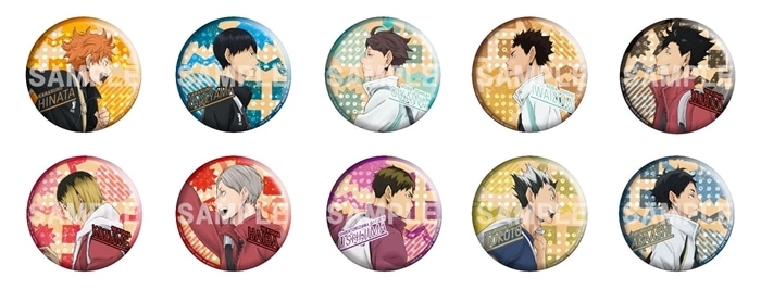 ハイキュー!! カラパレ 登校 缶バッジ【再販】
 アニメイトで
2025年01月発売