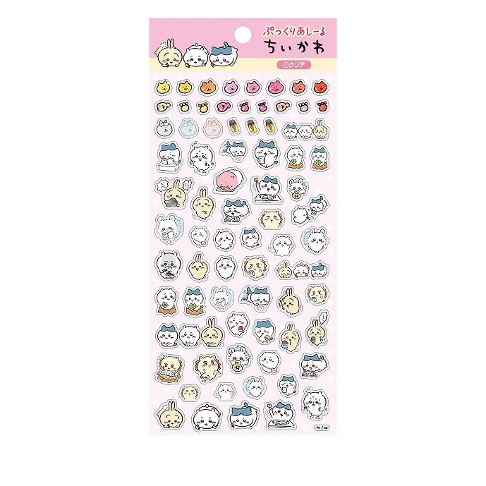 ちいかわ ぷっくりあしーる ①クリア【再販】
 
2025年01月発売
 【アニメイト】