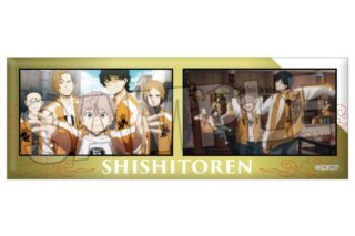 ウィンドブレイカー (ウィンブレ) ロング缶バッジ 28
 
2025年04月発売