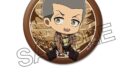 TVアニメ『進撃の巨人』  ぺたん娘缶バッジ vol.1 コニー
 
2025年07月中旬発売
で取扱中