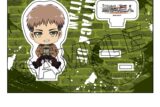 TVアニメ『進撃の巨人』  ぺたん娘アクリルフィギュア vol.1 ジャン
 
2025年07月中旬発売