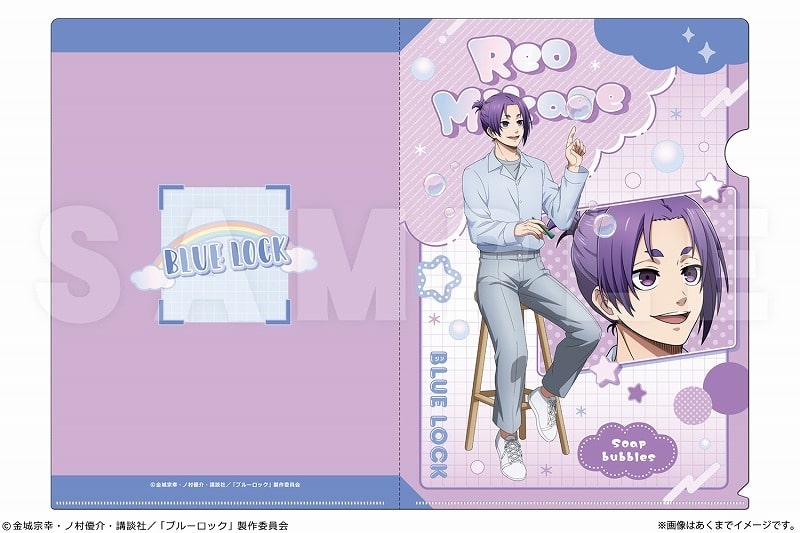 [アニメイト]ブルーロック A4クリアファイル Ver. Soap bubbles 05 御影 玲王
 
2025年04月中旬発売