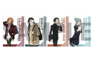 学園文豪ストレイドッグス (文スト)/文豪ストレイドッグス (文スト) ブロマイドセット AGF2024ver. A【アフターAGF2024】
 
2025年01月発売
で取扱中