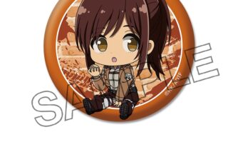 TVアニメ『進撃の巨人』  ぺたん娘缶バッジ vol.1 サシャ
 
2025年07月中旬発売
で取扱中