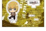 TVアニメ『進撃の巨人』  ぺたん娘アクリルフィギュア vol.1 アルミン
 
2025年07月中旬発売