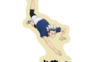 ハイキュー!! ステッカー 木兎光太郎 ～レシーブ～
 
2025年08月下旬発売