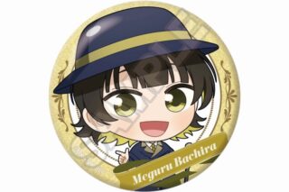 TVアニメ『ブルーロック』 ぷゆこれっ 探偵 缶バッジ 蜂楽 廻
 
2024年08月発売
で取扱中