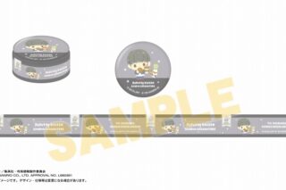 呪術廻戦 懐玉・玉折 サンリオキャラクターズ 缶バッジ付きマスキングテープ 灰原雄×コロコロクリリン
 
2025年06月上旬発売