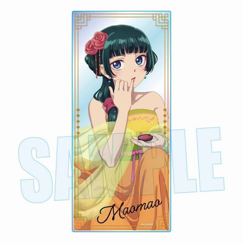 薬屋のひとりごと キラキラアクリルブロック 猫猫B
 
2025年06月下旬発売