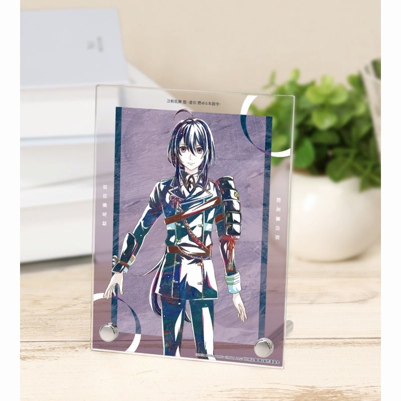 アニメ『刀剣乱舞 廻 -虚伝 燃ゆる本能寺-』 Ani-Art 第1弾 A6アクリルパネル 鯰尾藤四郎
 
2025年9月7日発売
で取扱中 (アニメイト)