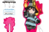 炎炎ノ消防隊  どこスタ(蛍光 ver.)/茉希 尾瀬
 
2025年06月下旬発売
 【アニメイト】