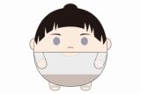 ウィンドブレイカー (ウィンブレ) ふわコロりんMsize3F:硯 秀平
 
2025年08月発売