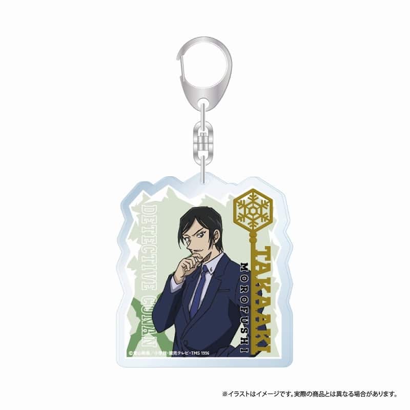 名探偵コナン アクリルキーホルダー 諸伏高明 vol.7
 
2025年08月発売