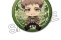 TVアニメ『進撃の巨人』  ぺたん娘缶バッジ vol.1 ジャン
 
2025年07月中旬発売
で取扱中