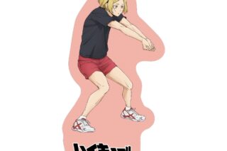 ハイキュー!! ステッカー 孤爪研磨 ～レシーブ～
 
2025年08月下旬発売