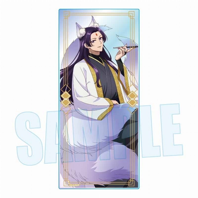 薬屋のひとりごと キラキラアクリルブロック 壬氏A
 
2025年06月下旬発売