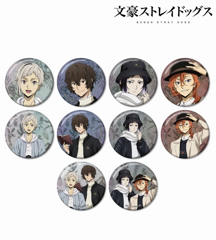 文豪ストレイドッグス (文スト) 描き下ろし 冬の休日ver. トレーディングホログラム缶バッジ[アニメイト限定]【アニメイト特典付】
 
2024年12月21日発売