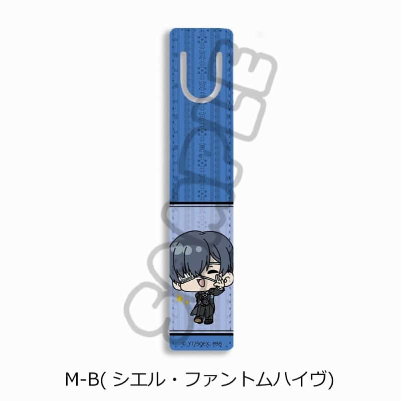 アニメ黒執事 — ブックマーカー M-B(シエル・ファントムハイヴ)
 
2025年03月上旬発売