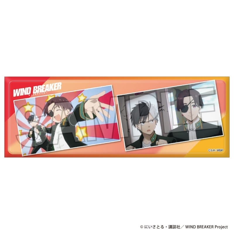 ウィンドブレイカー (ウィンブレ) ロング缶バッジ 23
 
2025年04月発売