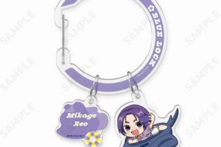 ブルーロック アクリルカラビナ 5.御影 玲王[ぷかぷかシリーズ]
 
2024年08月下旬発売
で取扱中