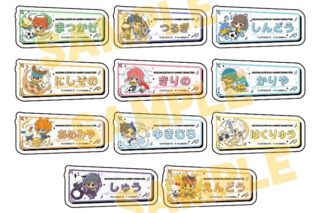 イナズマイレブンGO×サンリオキャラクターズ おなまえプレートバッジ2月ブラインド(全11種)(ミニキャライラスト)
 
2025年04月発売