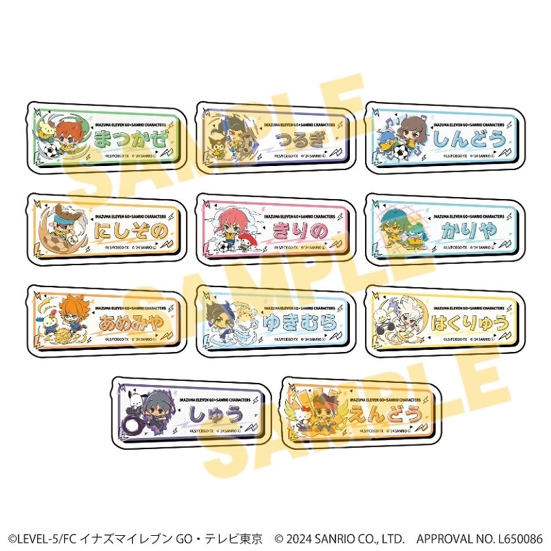 イナズマイレブンGO×サンリオキャラクターズ おなまえプレートバッジ2月ブラインド(全11種)(ミニキャライラスト)
 
2025年04月発売